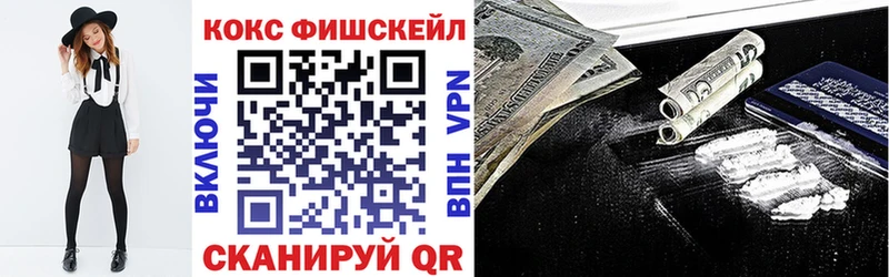 Купить Каспийск Галлюциногенные грибы  АМФ  KRAKEN tor  Гашиш  МЕФ 