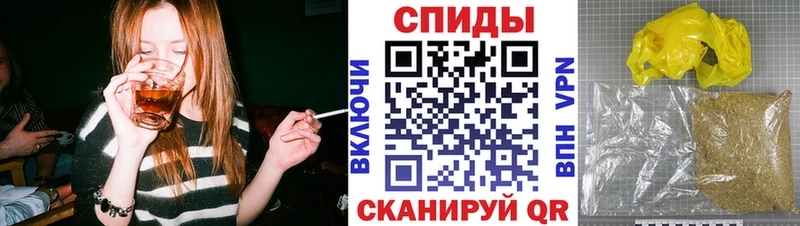 Бутират бутандиол KRAKEN как войти Каспийск darknet телеграм где купить