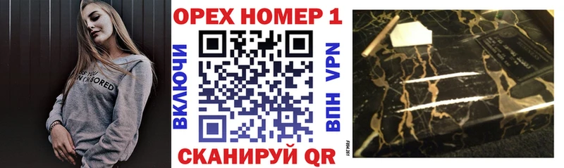 COCAIN Боливия Каспийск