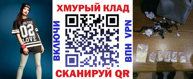 Героин Афган Каспийск