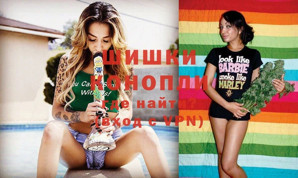 марки lsd Балахна
