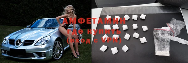 тгк Балабаново