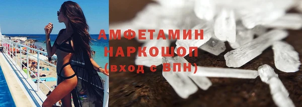прущий лед Медвежьегорск