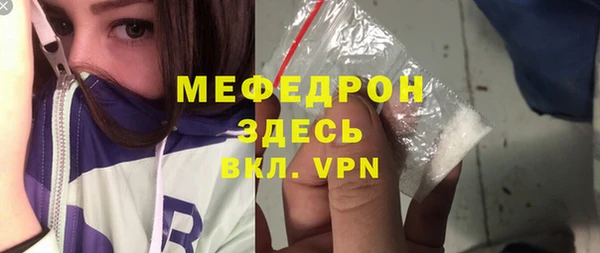марки lsd Балахна