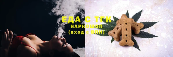 марки lsd Балахна