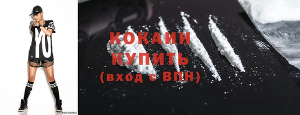 прущий лед Медвежьегорск