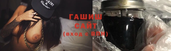 прущий лед Медвежьегорск