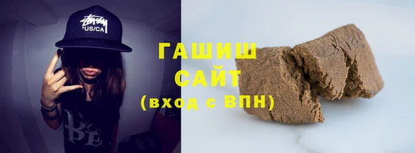 тгк Балабаново
