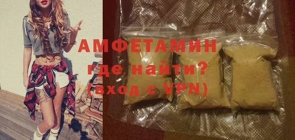 прущая мука Баксан