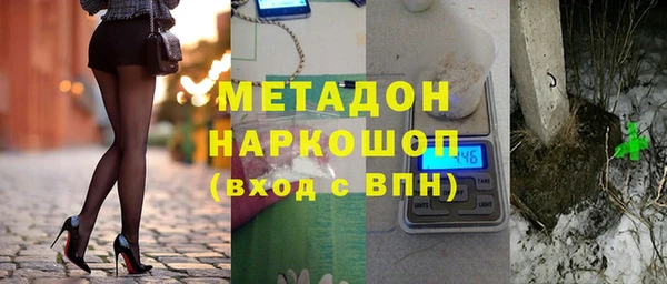 прущая мука Баксан