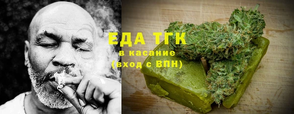 марки lsd Балахна
