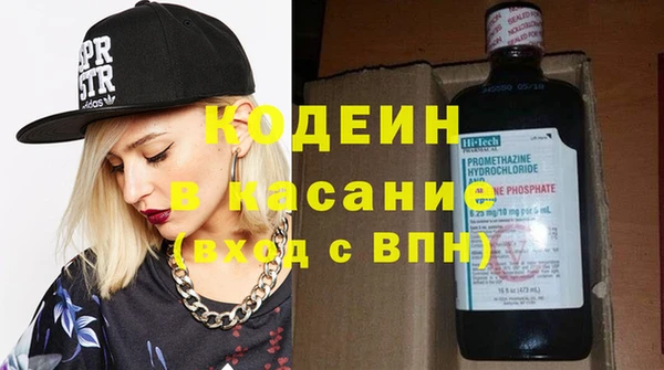 прущая мука Баксан