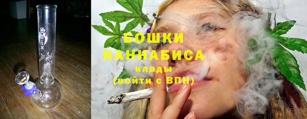 тгк Балабаново