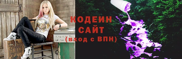марки lsd Балахна
