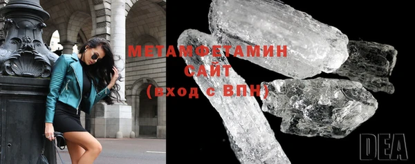 тгк Балабаново