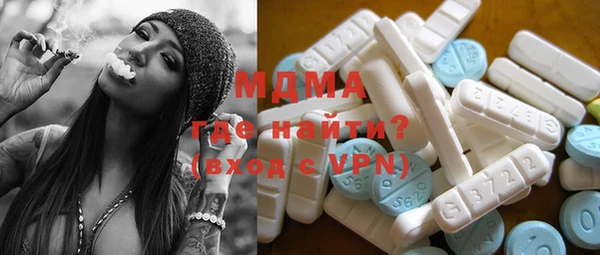 прущая мука Баксан