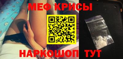 Альфа ПВП Краснокаменск