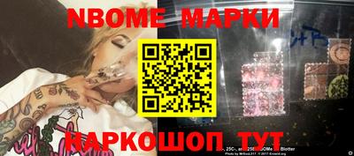spice Краснодар
