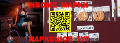 spice Краснодар