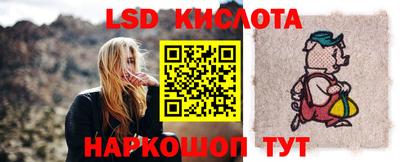 первитин Краснознаменск