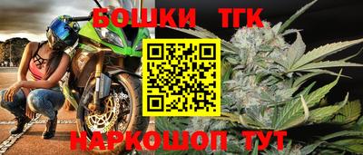 Альфа ПВП Краснокаменск