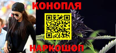 spice Краснодар