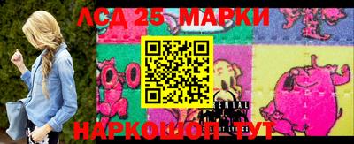первитин Краснознаменск