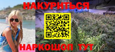 spice Краснодар