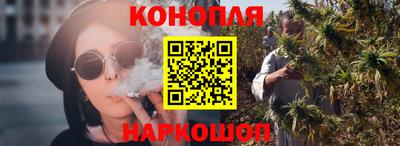 spice Краснодар