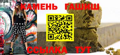 первитин Краснознаменск