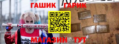 spice Краснодар