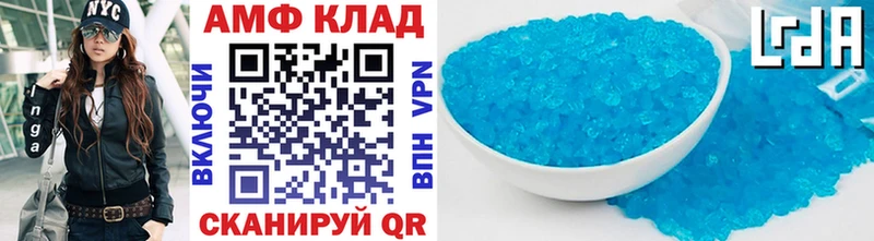 купить наркотик  Каспийск  darknet какой сайт  МЕТАМФЕТАМИН пудра 